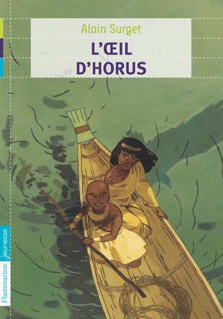 L’Œil d’Horus