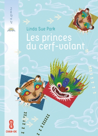 Les Princes du cerf-volant