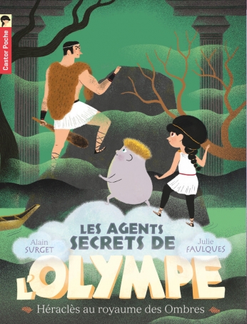le royaume des ombres le royaume des ombres
