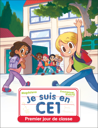 <a href="/node/14928">Premier jour de classe</a>