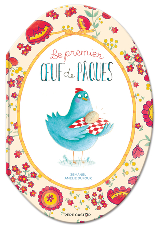 Le premier œuf de Pâques