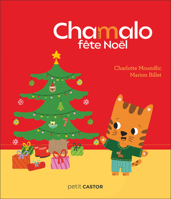 Chamalo fête Noël