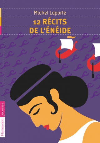12 récits de L’Énéide