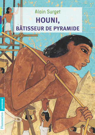 Houni, bâtisseur de pyramide