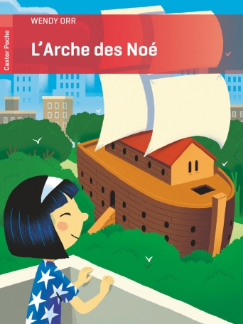 L’Arche des Noé