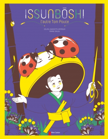 Issunbôshi, l’autre Tom Pouce