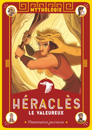 Héraclès le valeureux