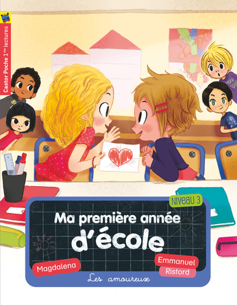 Les amoureux