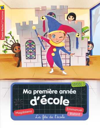 La fête de l'école