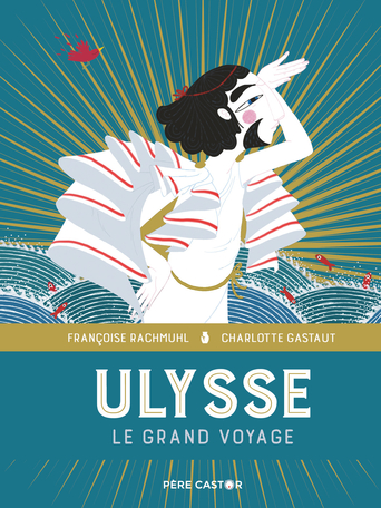 Ulysse