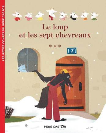 Le loup et les sept chevreaux