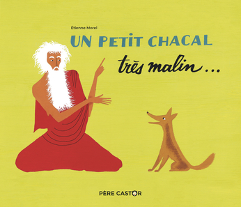 Un petit chacal très malin...