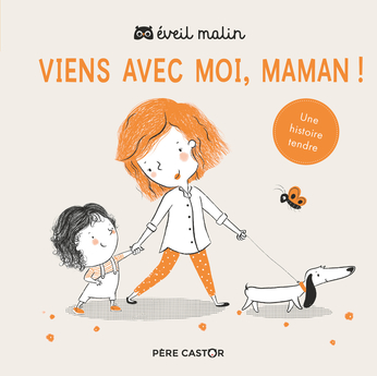 <a href="/node/32625">Viens avec moi, maman !</a>