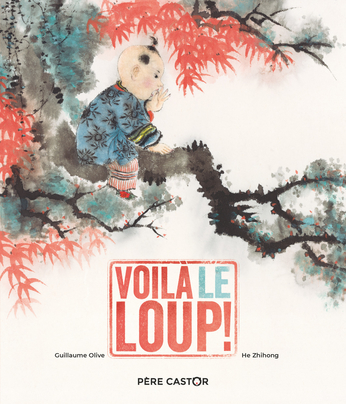 Voilà le loup !