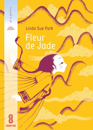 Fleur de Jade