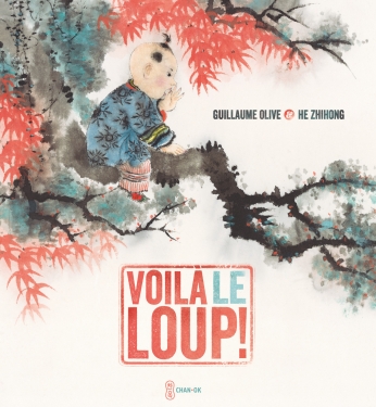 Voilà le loup!