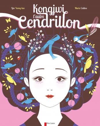 Kongjwi, l'autre Cendrillon